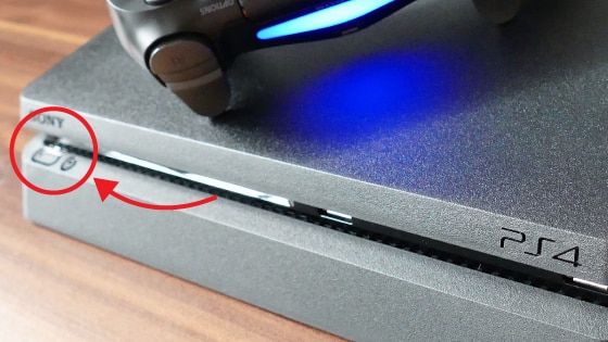 ps4 power button